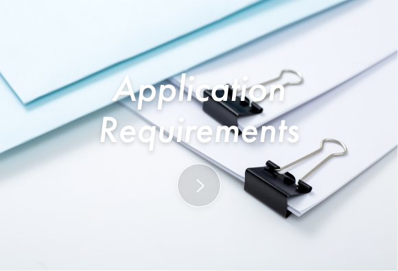 Application Requirements